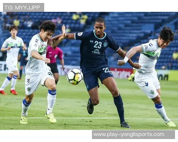 全北现代迎战武里南联队争夺亚冠小组出线关键战役